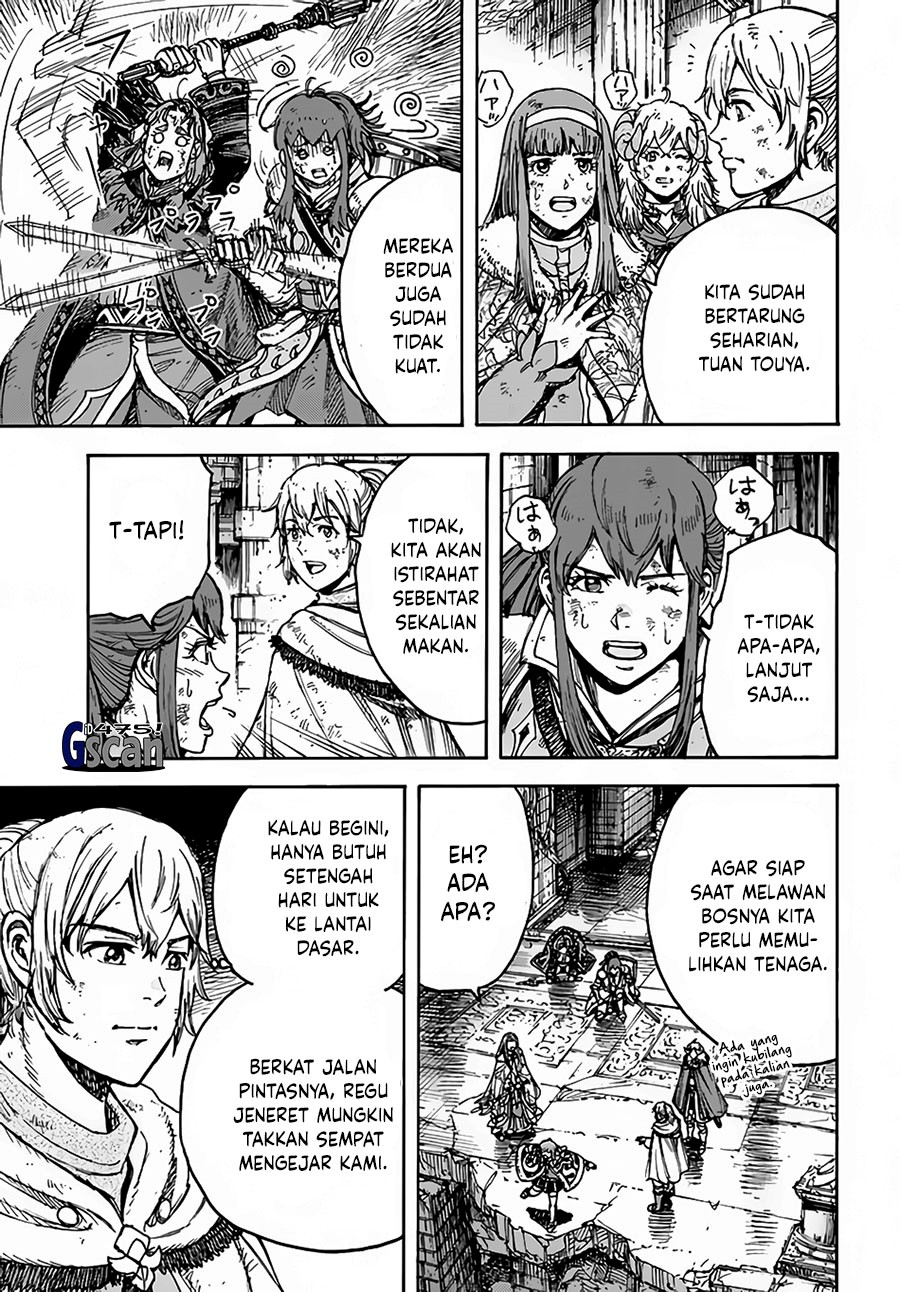 Baca Komik Shoukan Sareta Kenja wa Isekai o Iku ~ Saikyouna no wa Fuyou Zaiko no Aitemudeshita ~ Chapter 31.2 Gambar 1