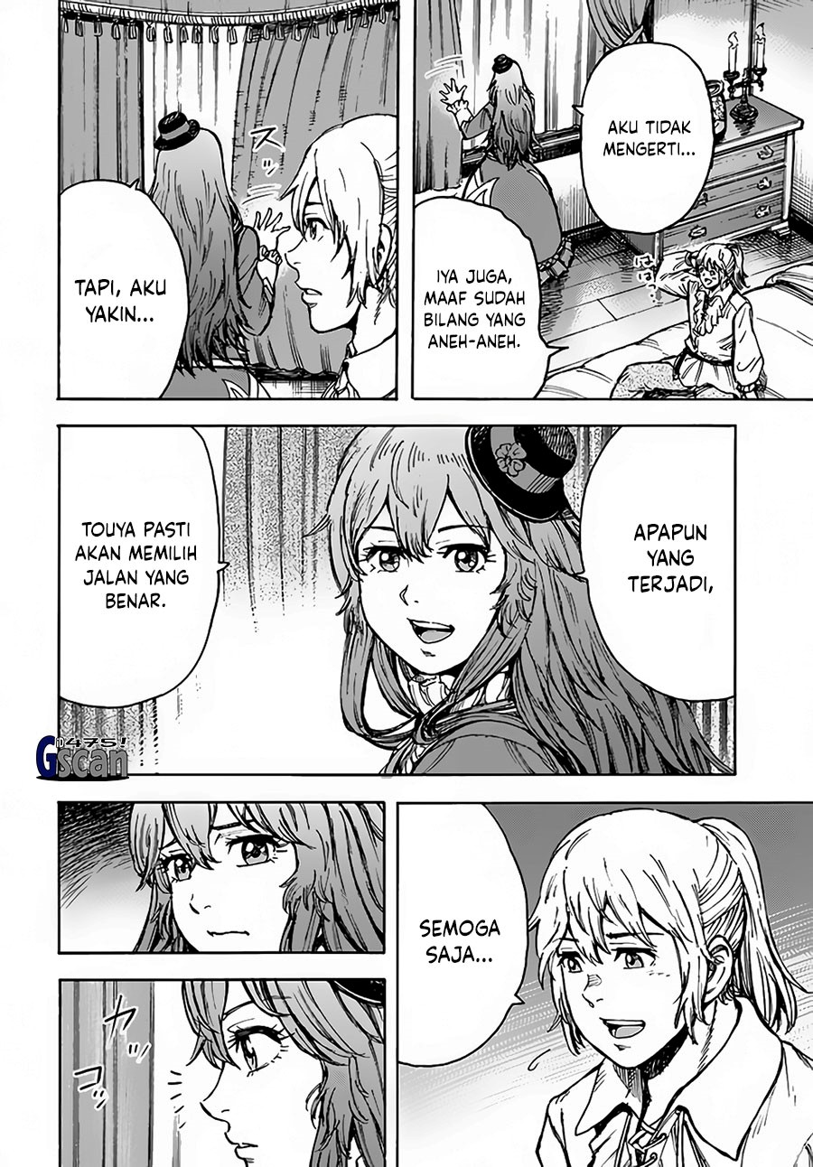 Shoukan Sareta Kenja wa Isekai o Iku ~ Saikyouna no wa Fuyou Zaiko no Aitemudeshita ~ Chapter 31.2 Gambar 12