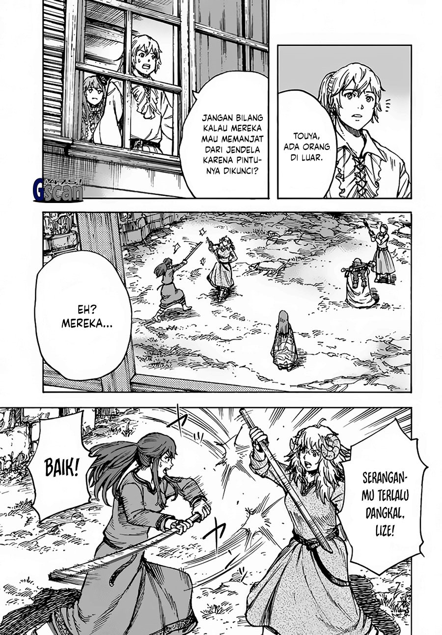 Shoukan Sareta Kenja wa Isekai o Iku ~ Saikyouna no wa Fuyou Zaiko no Aitemudeshita ~ Chapter 31.2 Gambar 13
