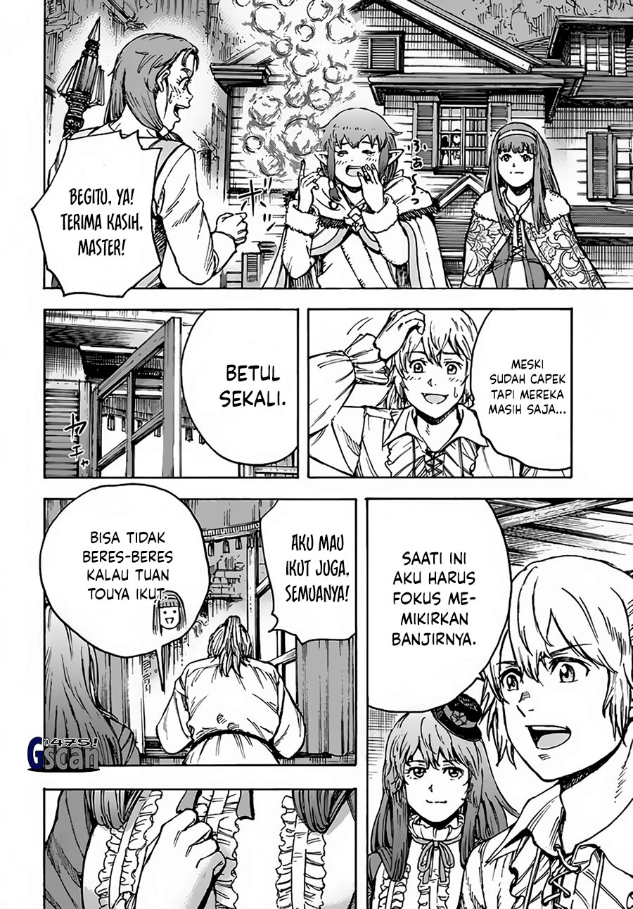 Shoukan Sareta Kenja wa Isekai o Iku ~ Saikyouna no wa Fuyou Zaiko no Aitemudeshita ~ Chapter 31.2 Gambar 14