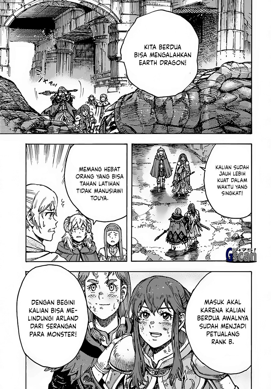 Shoukan Sareta Kenja wa Isekai o Iku ~ Saikyouna no wa Fuyou Zaiko no Aitemudeshita ~ Chapter 31.2 Gambar 17