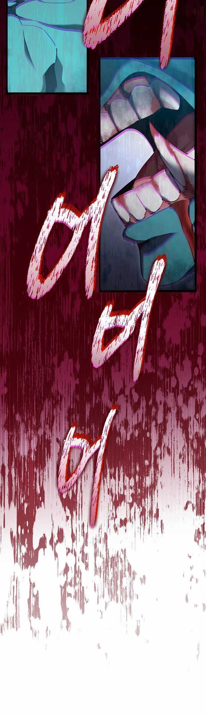 Baca Manhwa I Robbed The Storehouse Of The God Chapter 30 Gambar 2