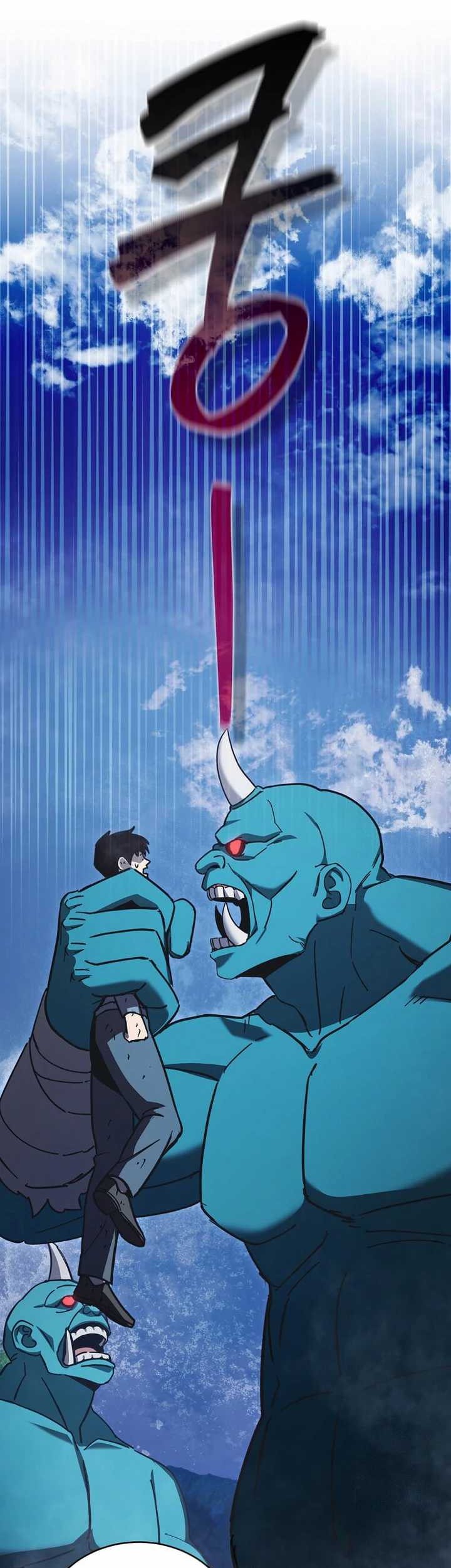 I Robbed The Storehouse Of The God Chapter 30 Gambar 3