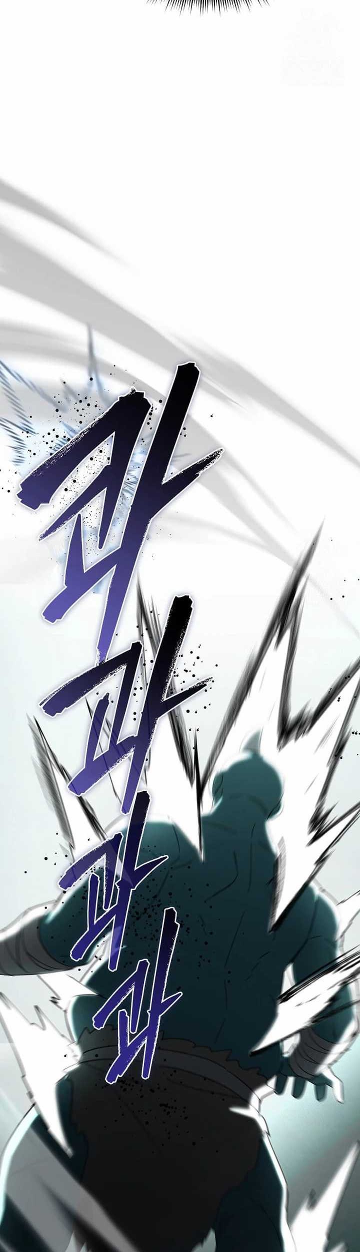 I Robbed The Storehouse Of The God Chapter 30 Gambar 27