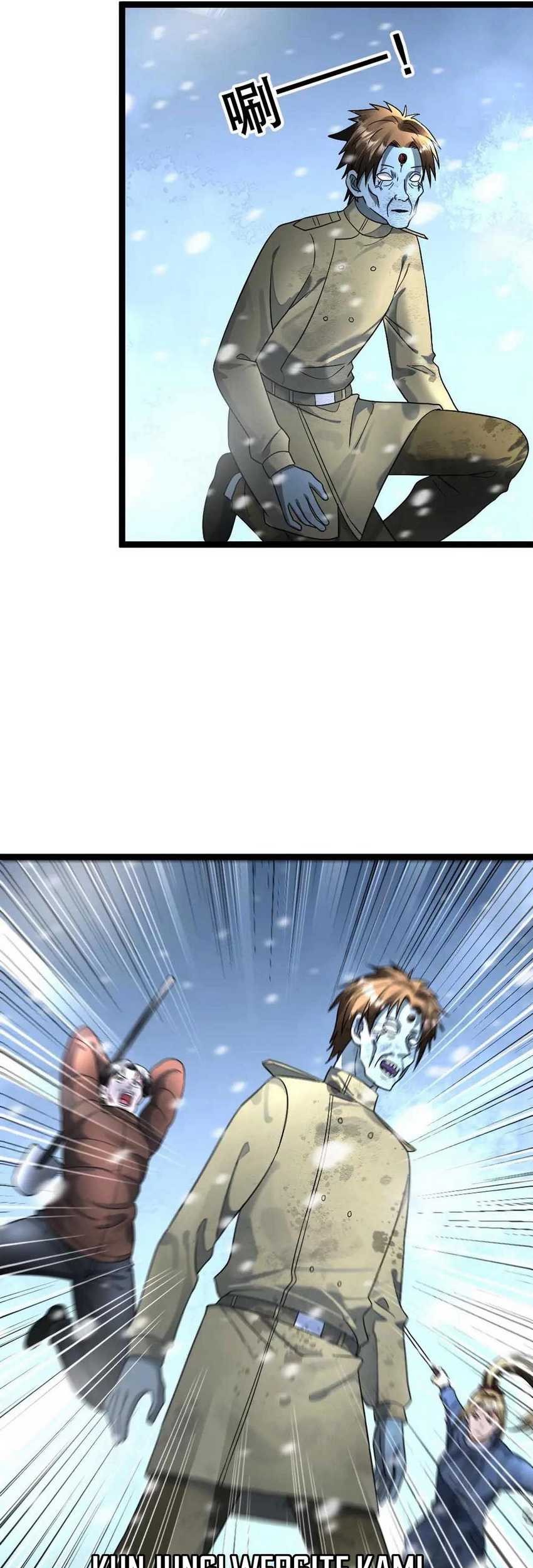 Freezing The World: I Built A Doomsday Safehouse Chapter 343 Gambar 19