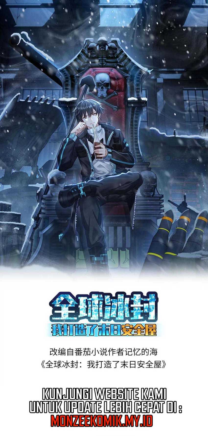 Freezing The World: I Built A Doomsday Safehouse Chapter 342 Gambar 3