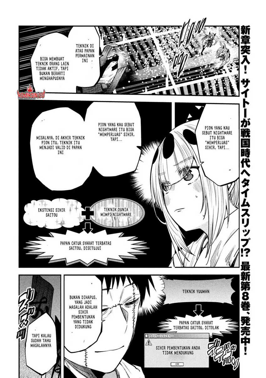 Isekai Kaeri no Daikenja-sama wa Sore Demo Kossori Kurashite Iru Tsumori desu Chapter 36 Gambar 11
