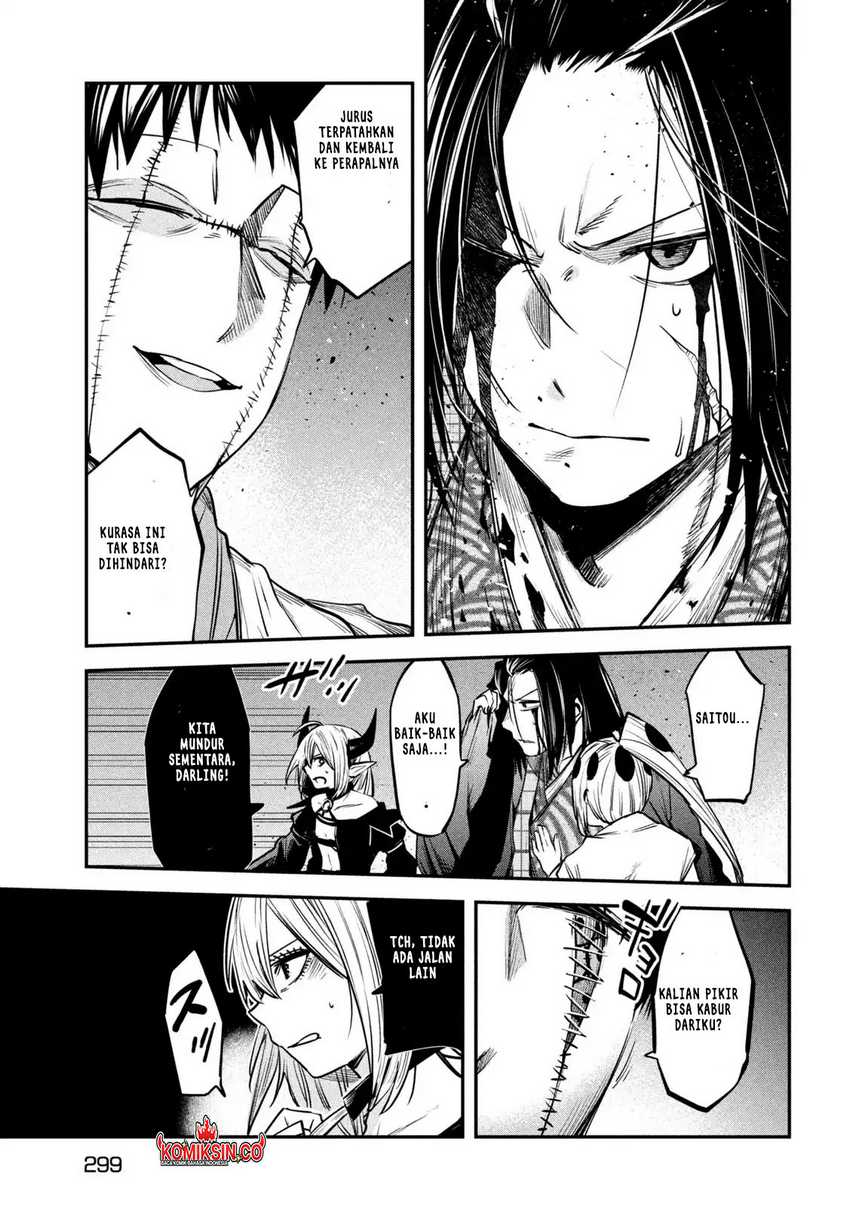 Isekai Kaeri no Daikenja-sama wa Sore Demo Kossori Kurashite Iru Tsumori desu Chapter 36 Gambar 18