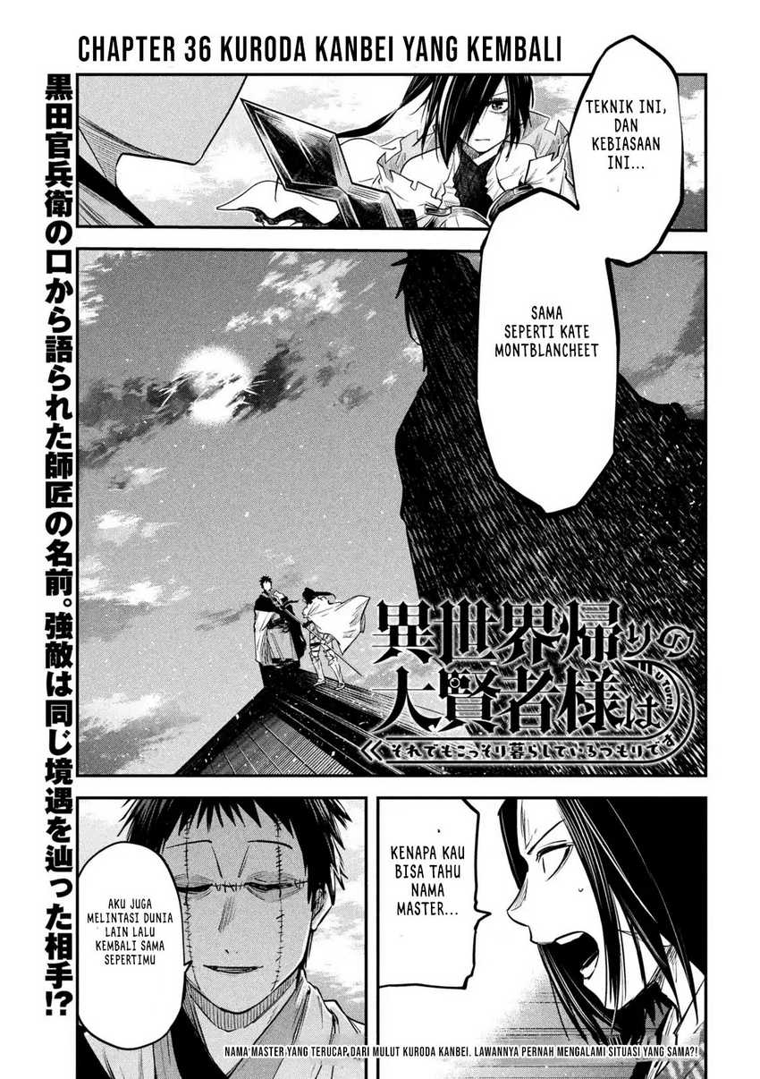Baca  Isekai Kaeri no Daikenja-sama wa Sore Demo Kossori Kurashite Iru Tsumori desu Chapter 36 Gambar 2