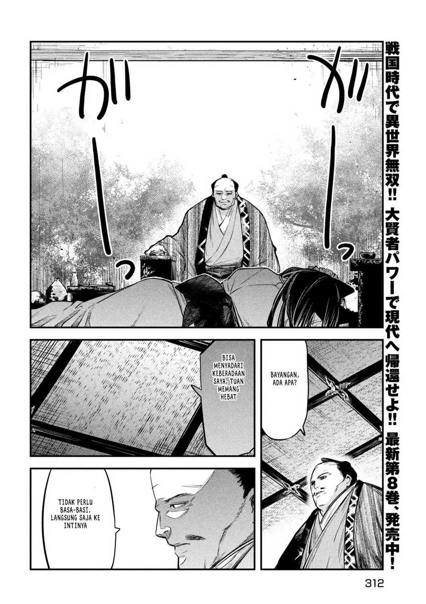 Isekai Kaeri no Daikenja-sama wa Sore Demo Kossori Kurashite Iru Tsumori desu Chapter 36 Gambar 31