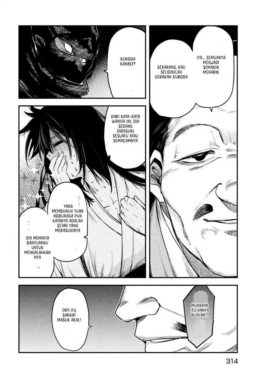 Isekai Kaeri no Daikenja-sama wa Sore Demo Kossori Kurashite Iru Tsumori desu Chapter 36 Gambar 33