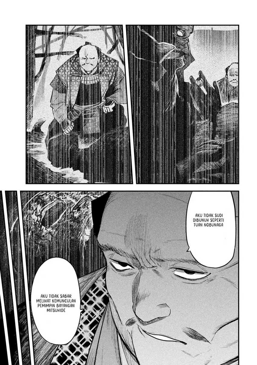 Isekai Kaeri no Daikenja-sama wa Sore Demo Kossori Kurashite Iru Tsumori desu Chapter 36 Gambar 34