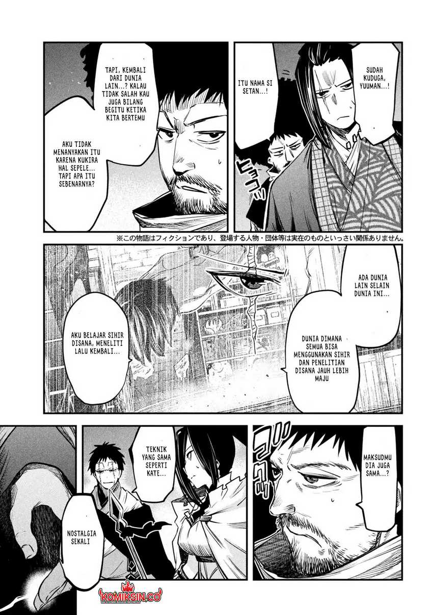 Isekai Kaeri no Daikenja-sama wa Sore Demo Kossori Kurashite Iru Tsumori desu Chapter 36 Gambar 4