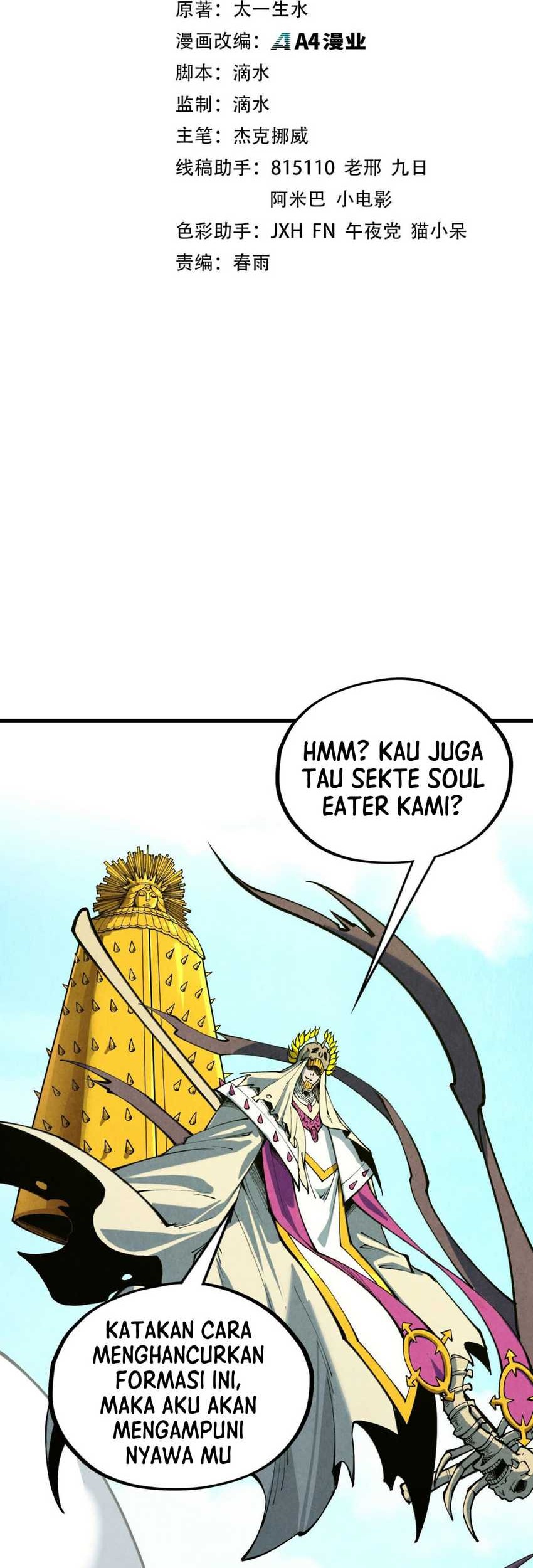 Baca  The Ultimate of All Ages Chapter 357 Gambar 2