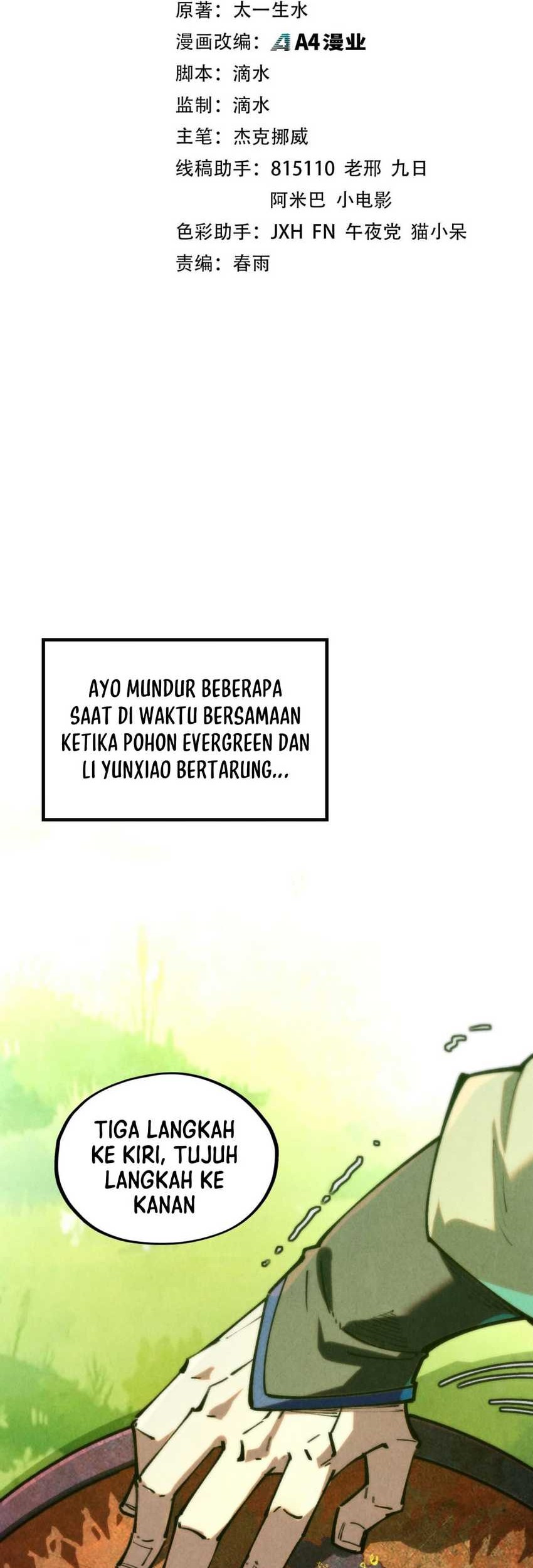 Baca The Ultimate of All Ages Chapter 358 Gambar 2