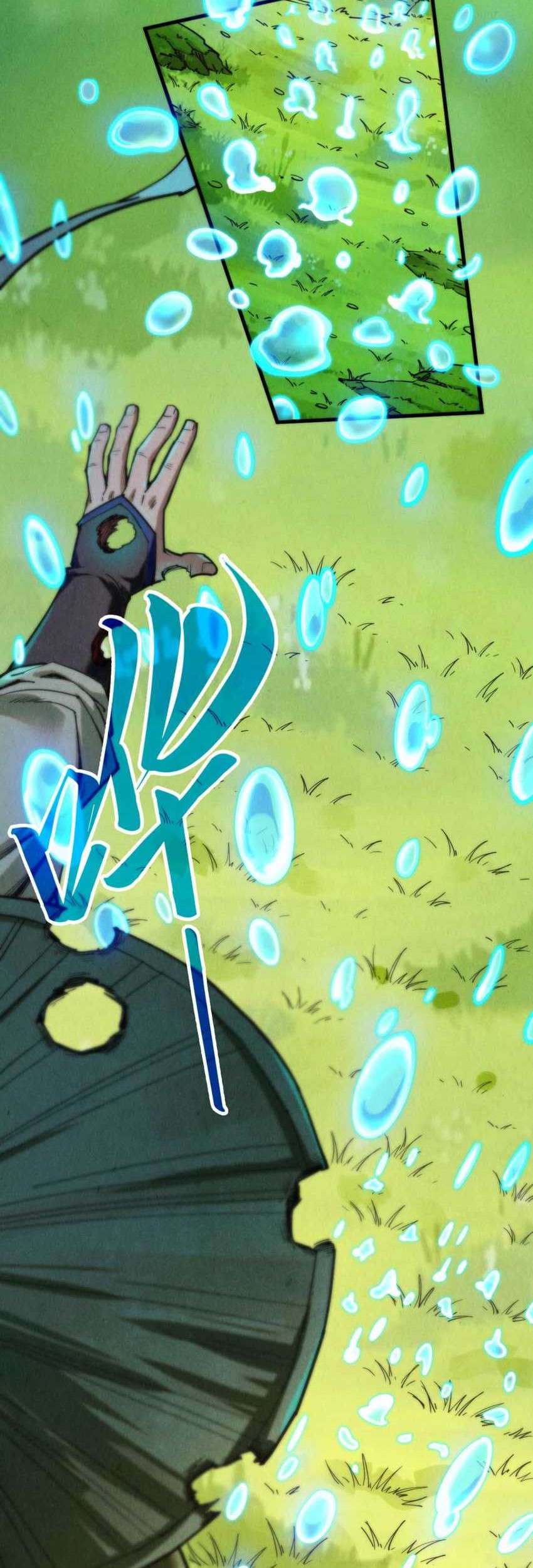 The Ultimate of All Ages Chapter 358 Gambar 11