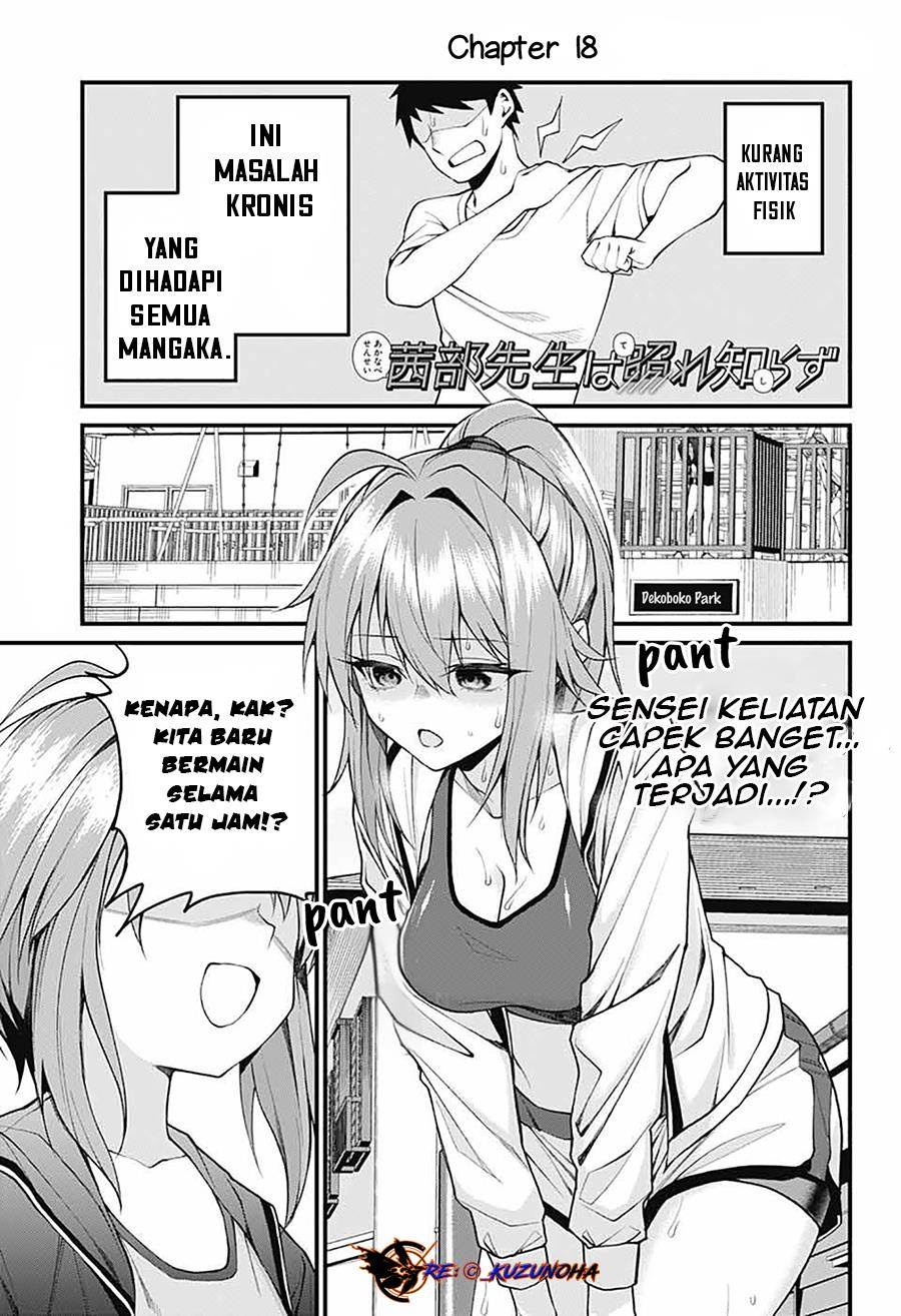 Baca  Akanabe-sensei wa Tereshirazu (Akanabe-sensei Doesn’t Know about Embarrassment) Chapter 18 Gambar 2