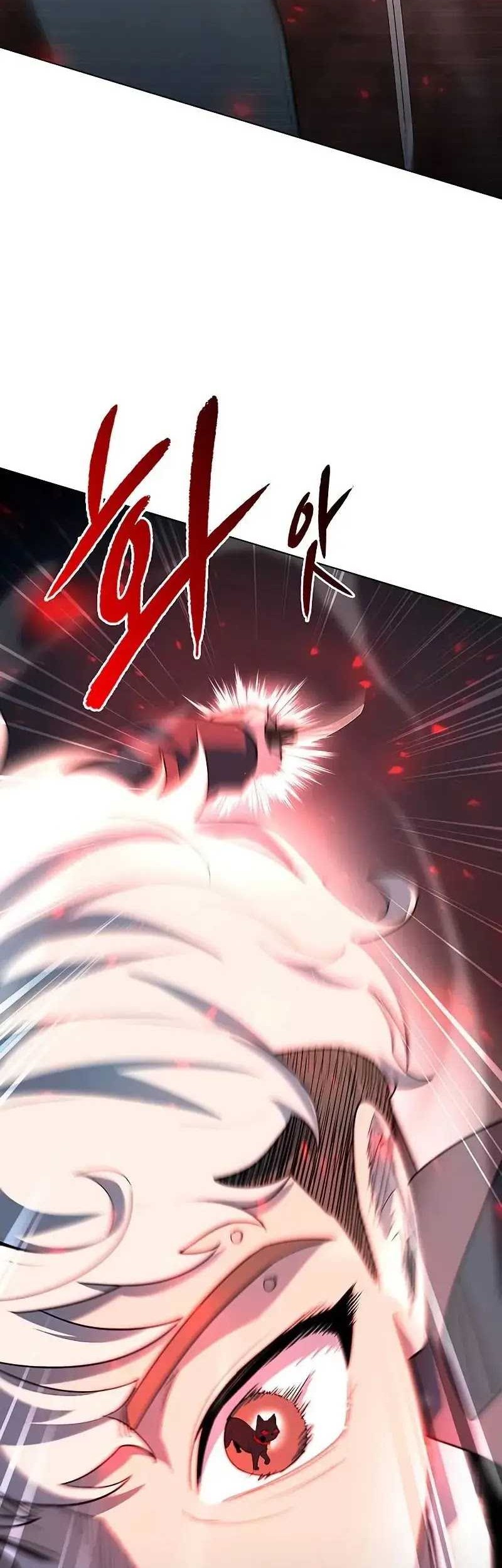 Weapon Maker Chapter 44 Gambar 15