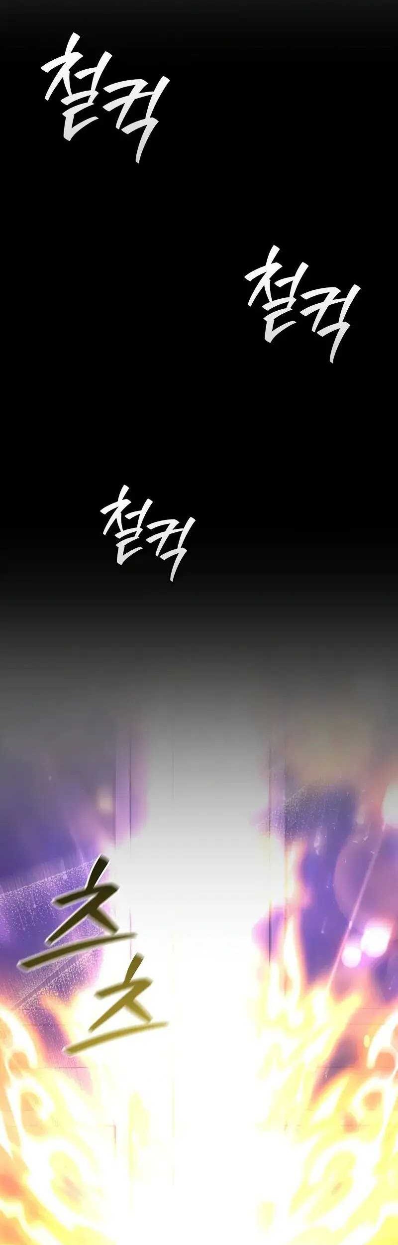 Dragon-Devouring Mage Chapter 78 Gambar 49
