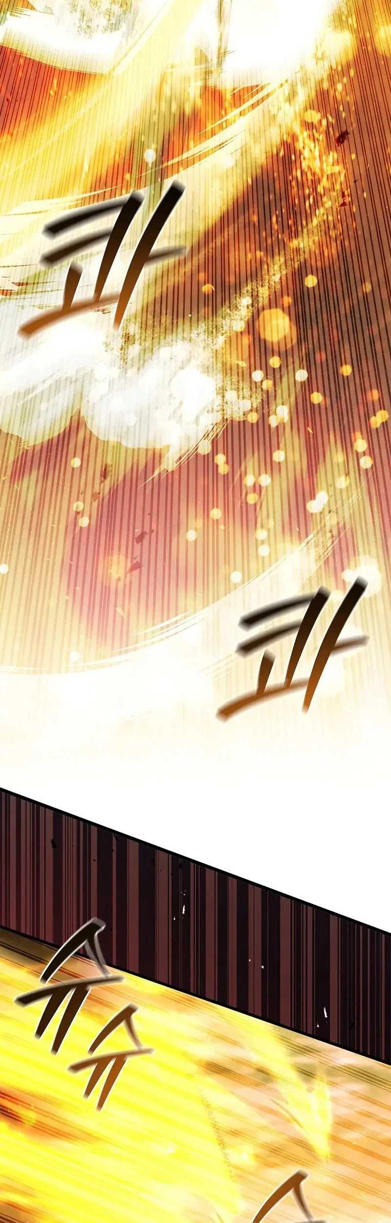 Dragon-Devouring Mage Chapter 78 Gambar 4