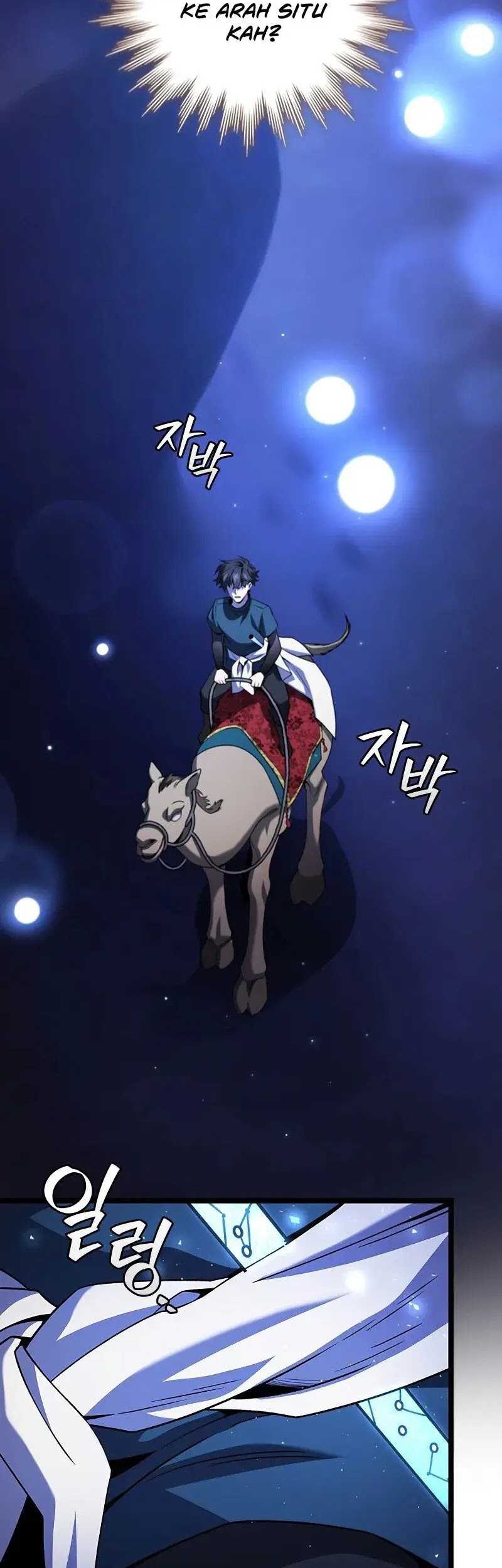 Dragon-Devouring Mage Chapter 78 Gambar 19