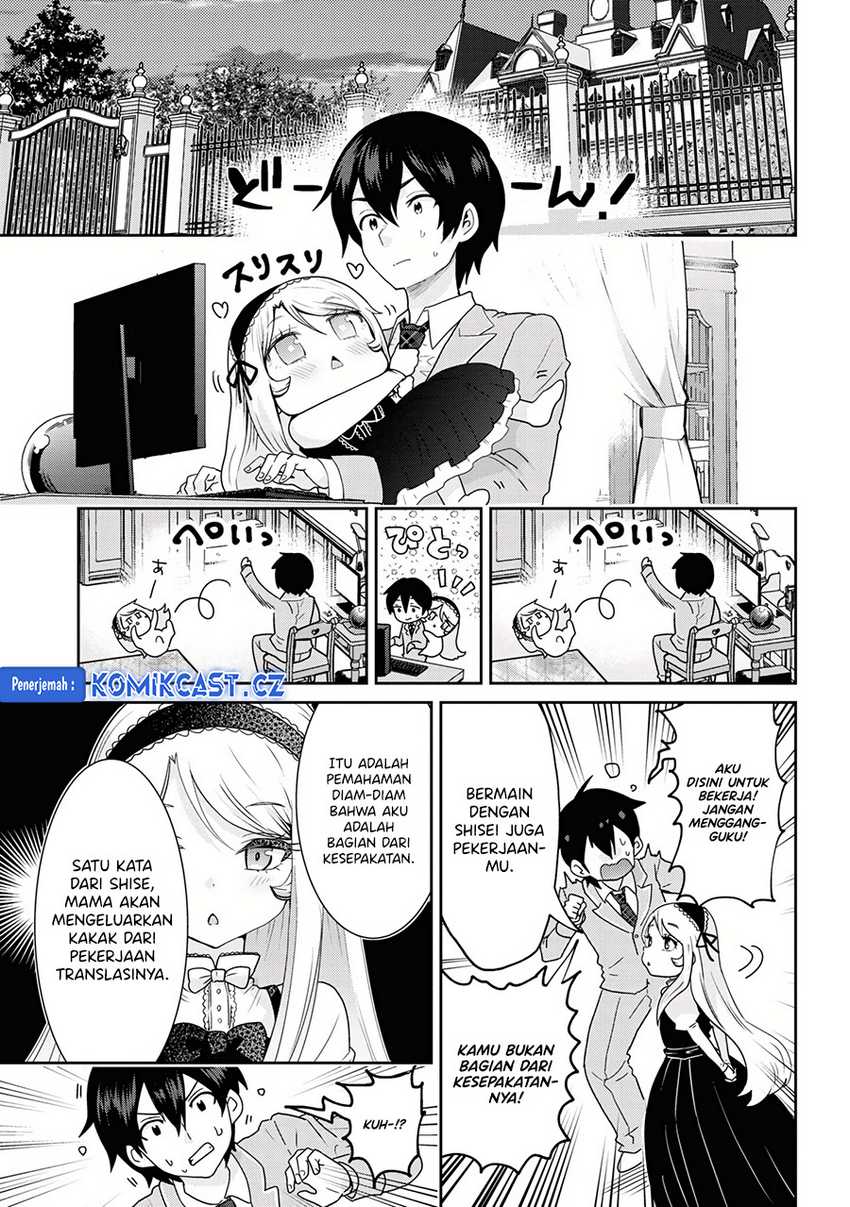 Kurasu no Daikirai na Joshi to Kekkon Suru Koto ni Natta Chapter 22.2 Gambar 5
