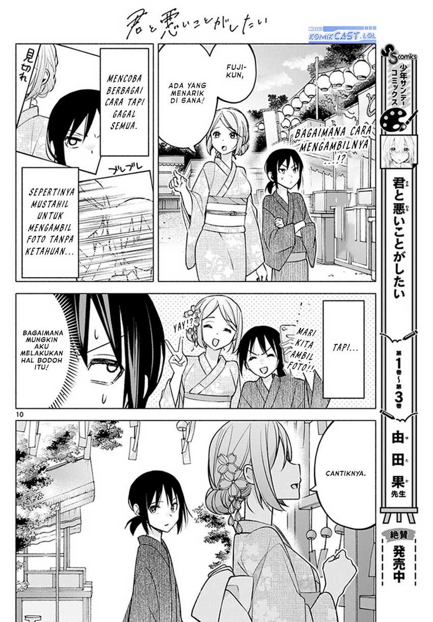 Kimi to Warui Koto ga Shitai Chapter 46 Gambar 11