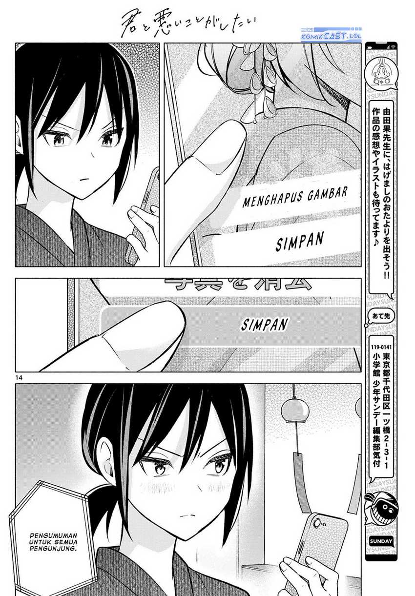Kimi to Warui Koto ga Shitai Chapter 46 Gambar 15
