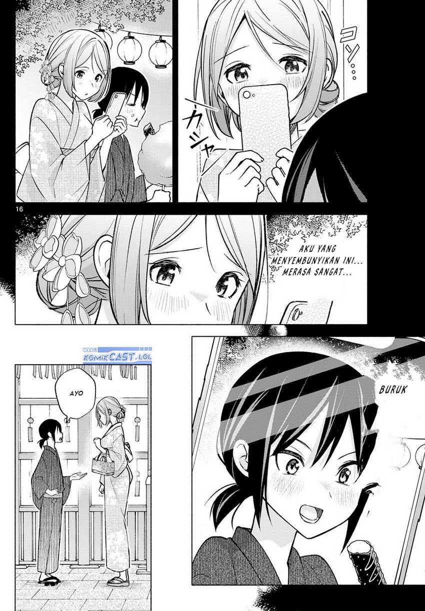 Kimi to Warui Koto ga Shitai Chapter 46 Gambar 17