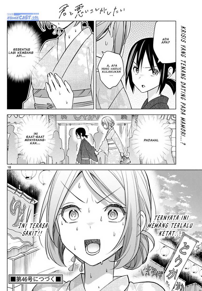 Kimi to Warui Koto ga Shitai Chapter 46 Gambar 19