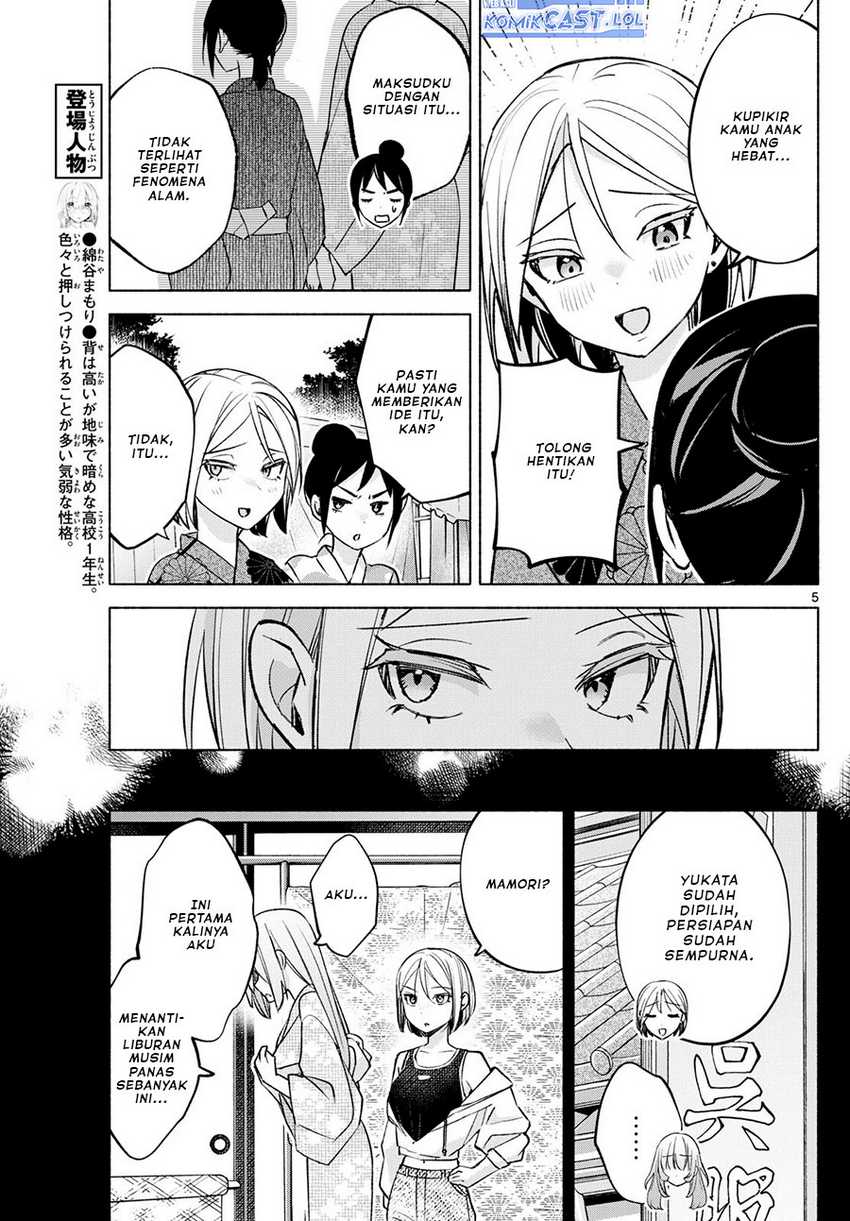 Kimi to Warui Koto ga Shitai Chapter 46 Gambar 6