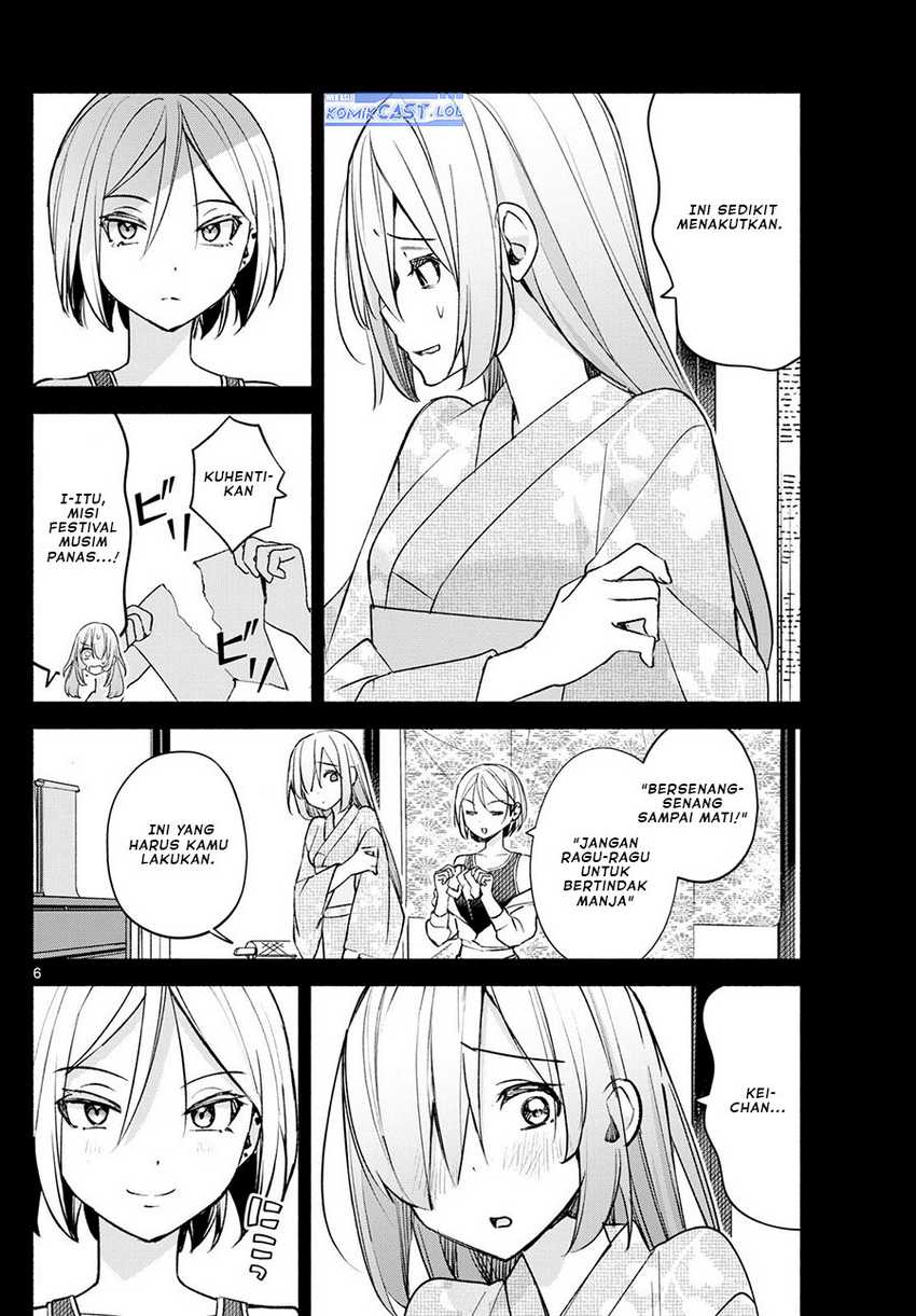 Kimi to Warui Koto ga Shitai Chapter 46 Gambar 7