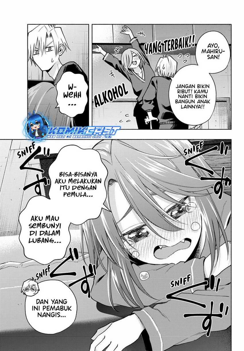 Amagami-san Chi no Enmusubi Chapter 151 Gambar 10