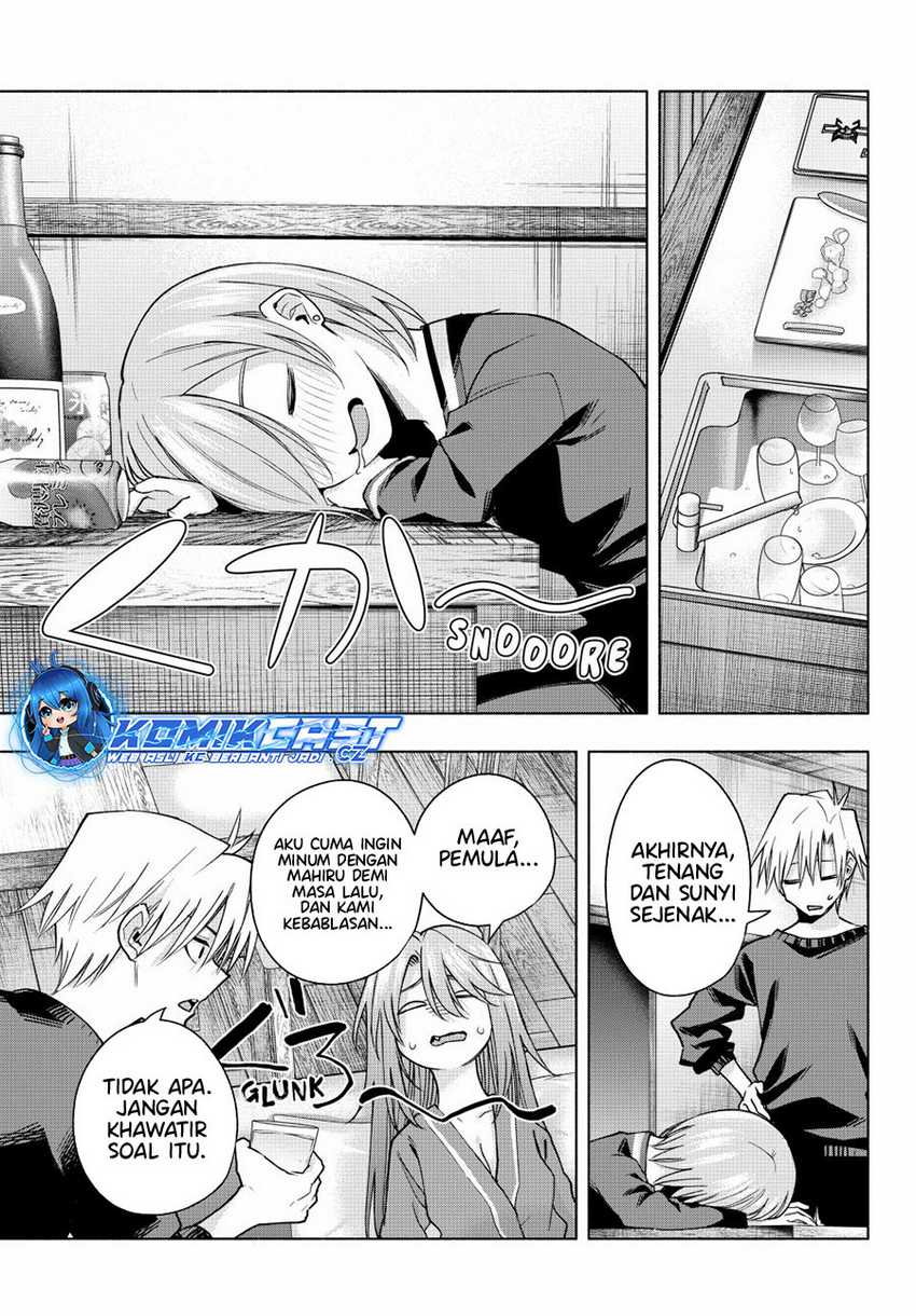 Amagami-san Chi no Enmusubi Chapter 151 Gambar 12