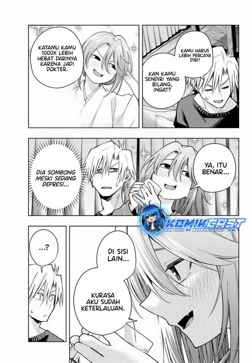 Amagami-san Chi no Enmusubi Chapter 151 Gambar 14