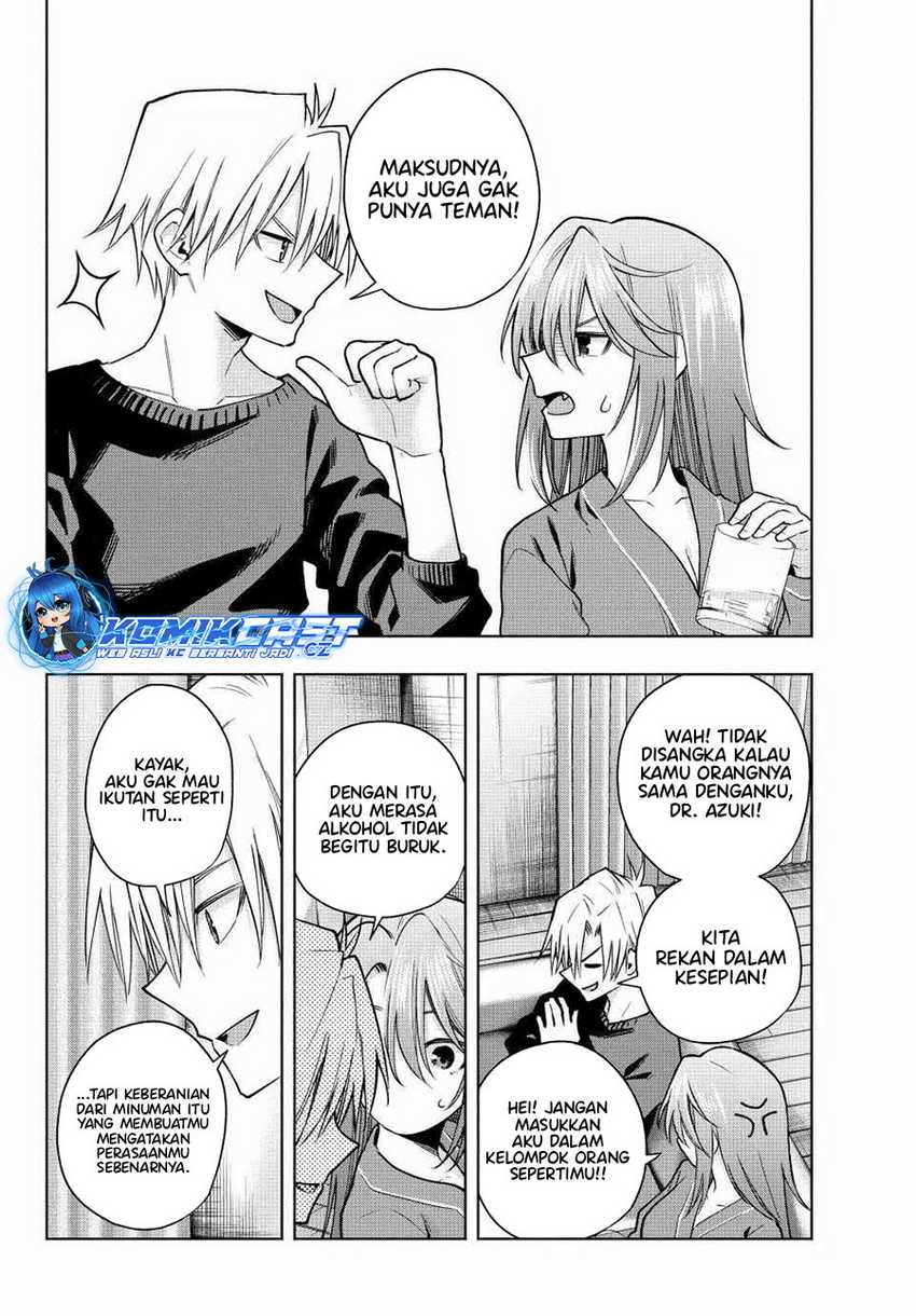 Amagami-san Chi no Enmusubi Chapter 151 Gambar 17