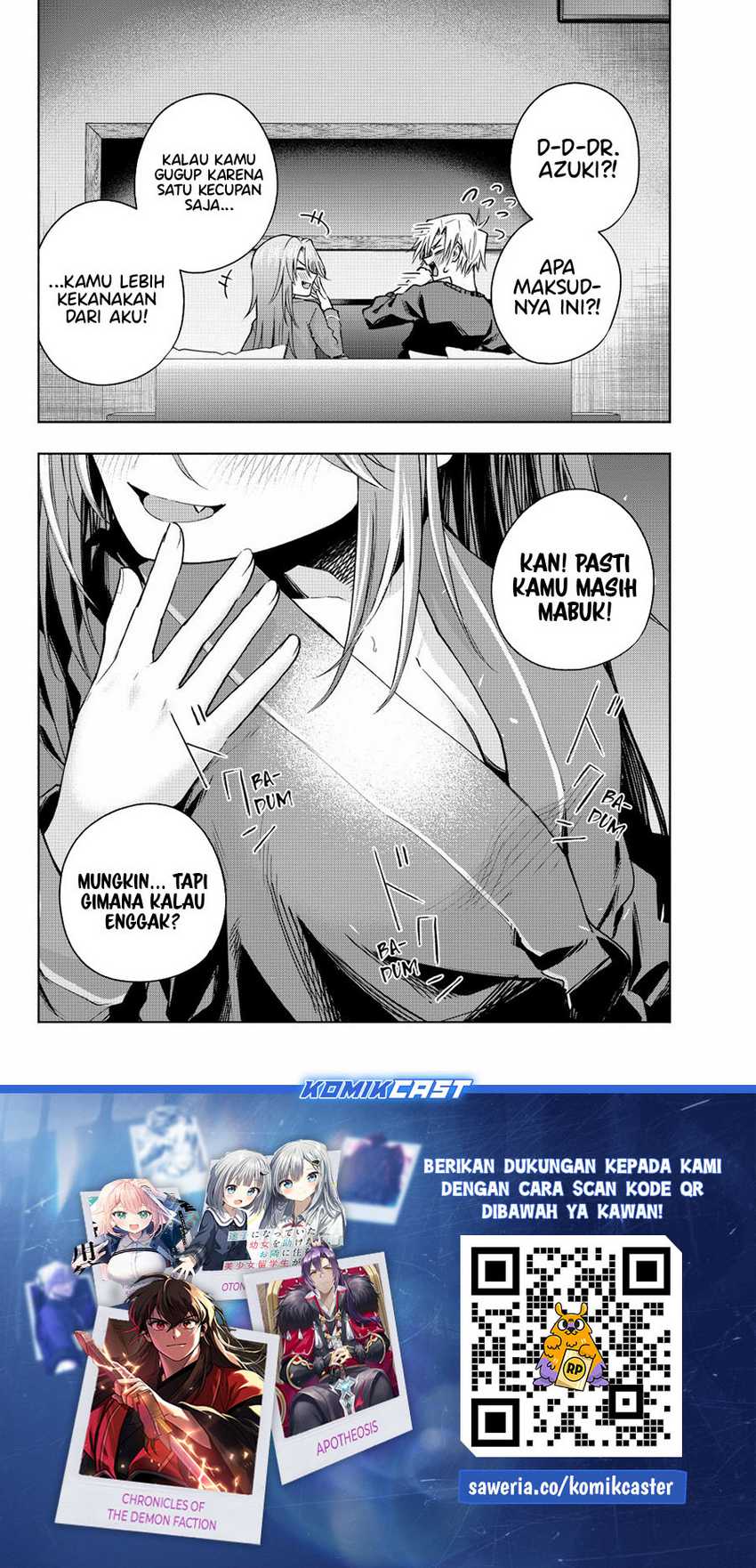 Amagami-san Chi no Enmusubi Chapter 151 Gambar 20
