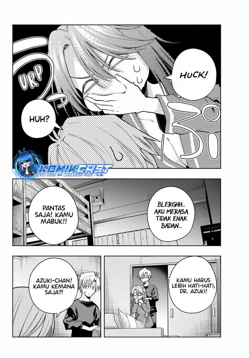 Amagami-san Chi no Enmusubi Chapter 151 Gambar 7