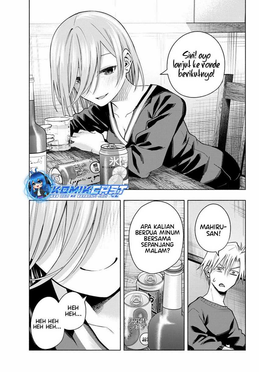 Amagami-san Chi no Enmusubi Chapter 151 Gambar 8