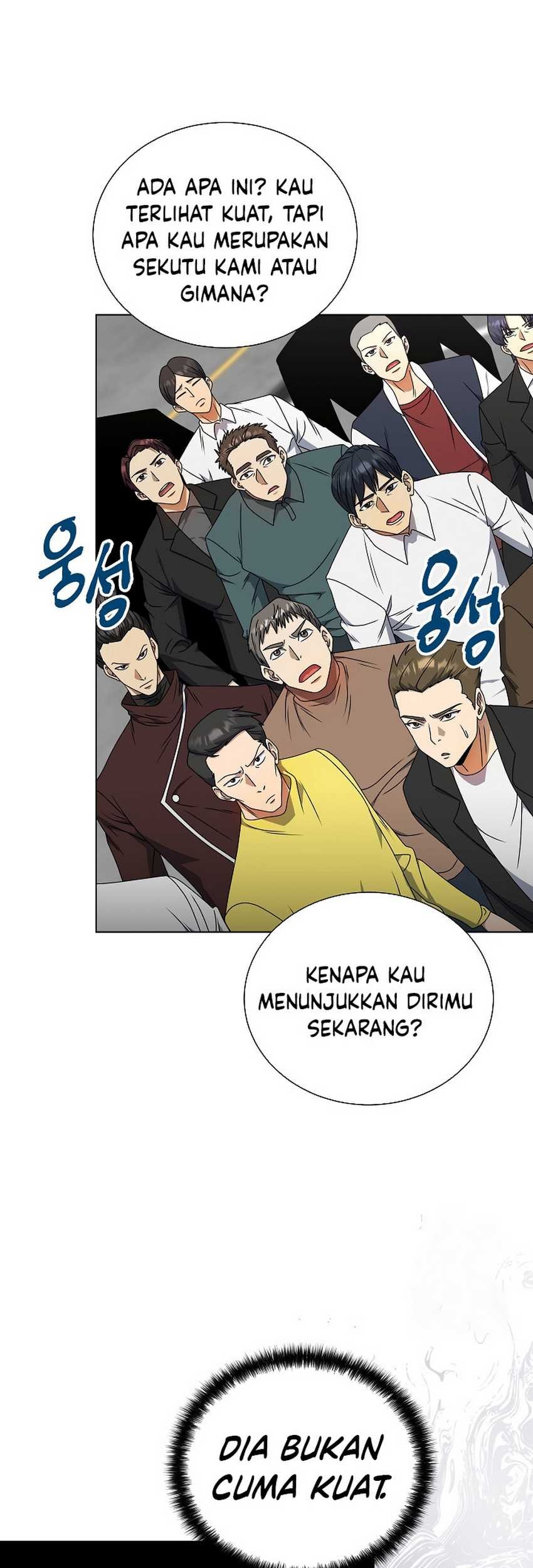 The Heavenly Demon Lord Who Doesn’t Want to Level Up Chapter 58 Gambar 16