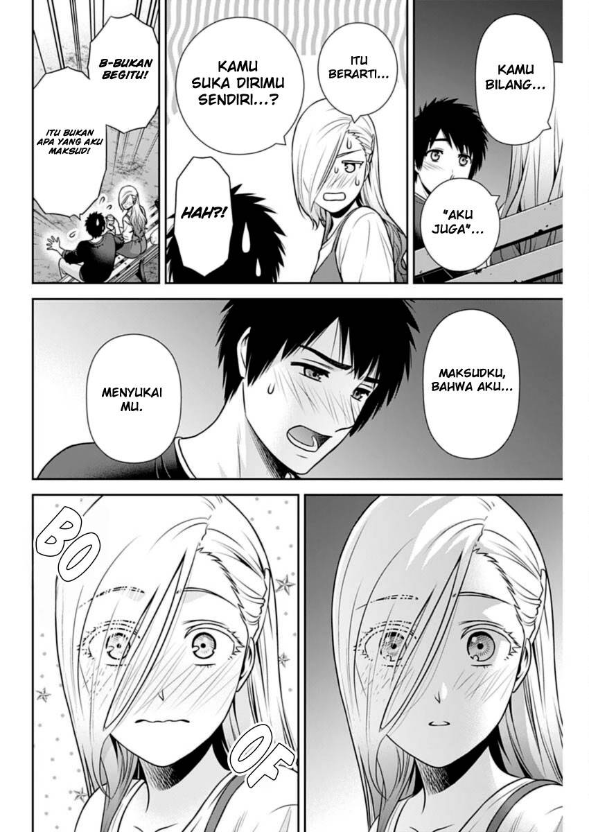 Baca  Issho ni Kurashite ii desu ka? Chapter 30 Gambar 2