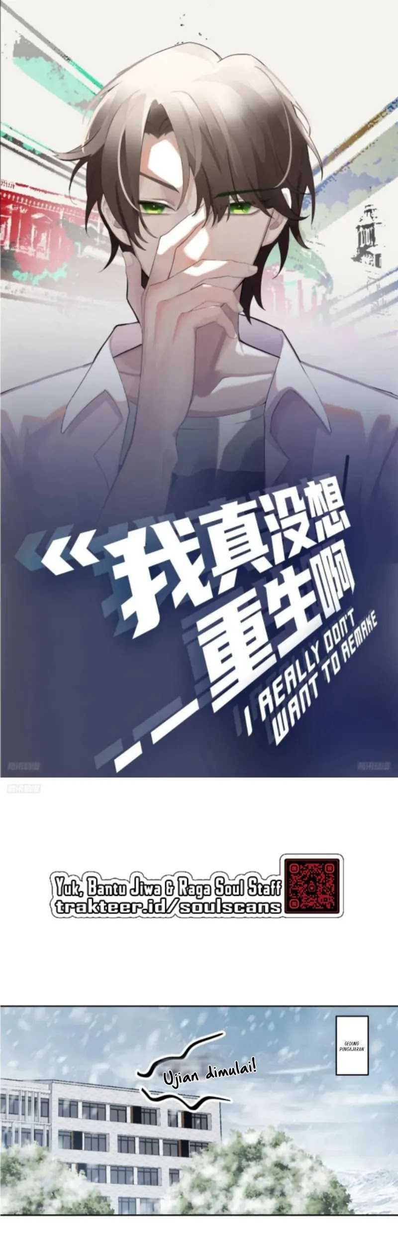 Baca I Really Don’t Want to Be Reborn Chapter 216 Gambar 2