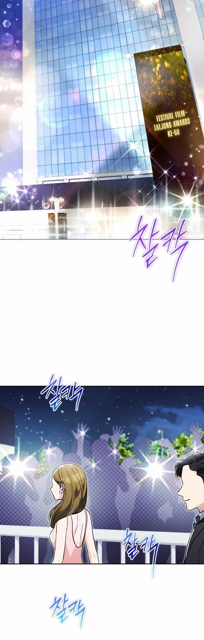 Baca  This Life Starts as a Child Actor Chapter 58 Gambar 2