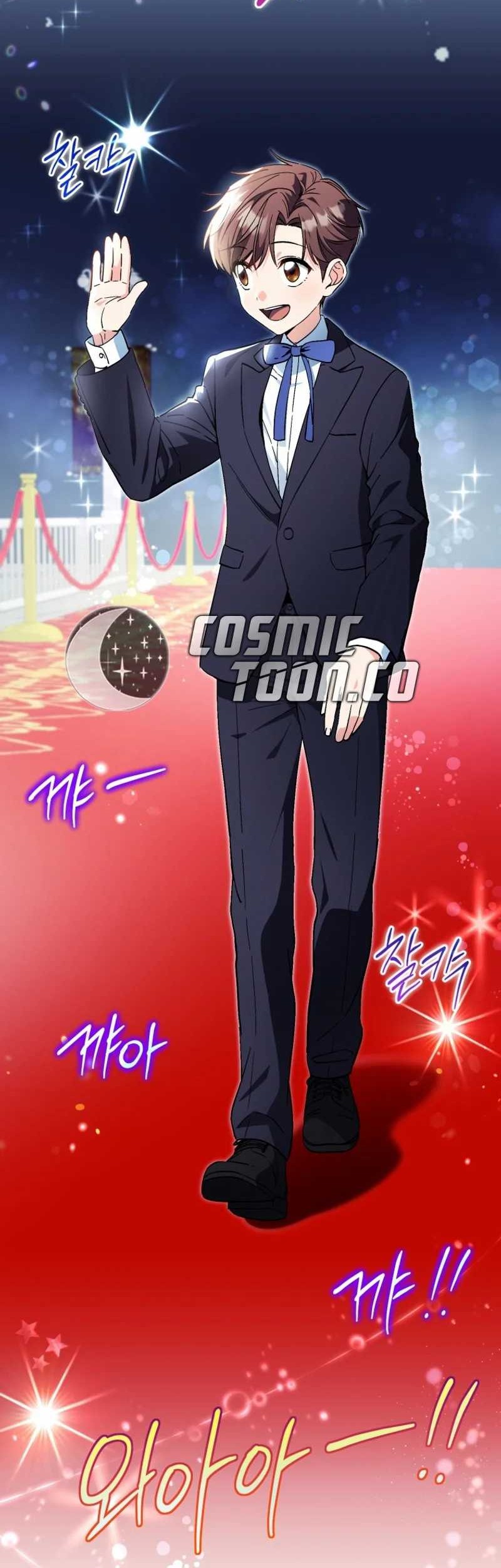 This Life Starts as a Child Actor Chapter 58 Gambar 4