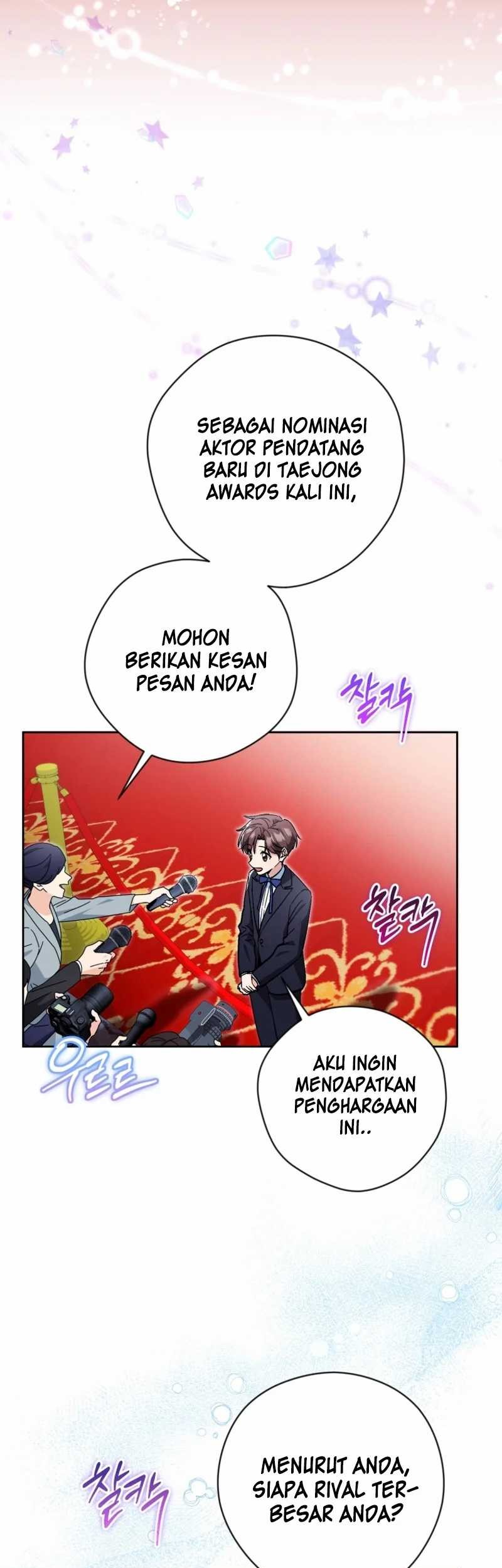 This Life Starts as a Child Actor Chapter 58 Gambar 5