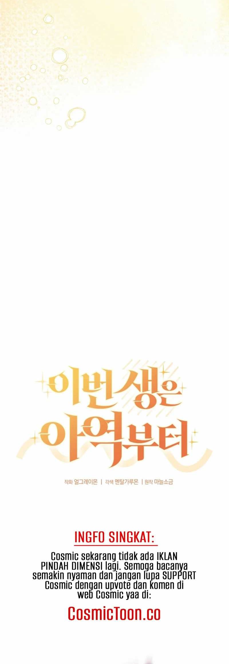 This Life Starts as a Child Actor Chapter 58 Gambar 18