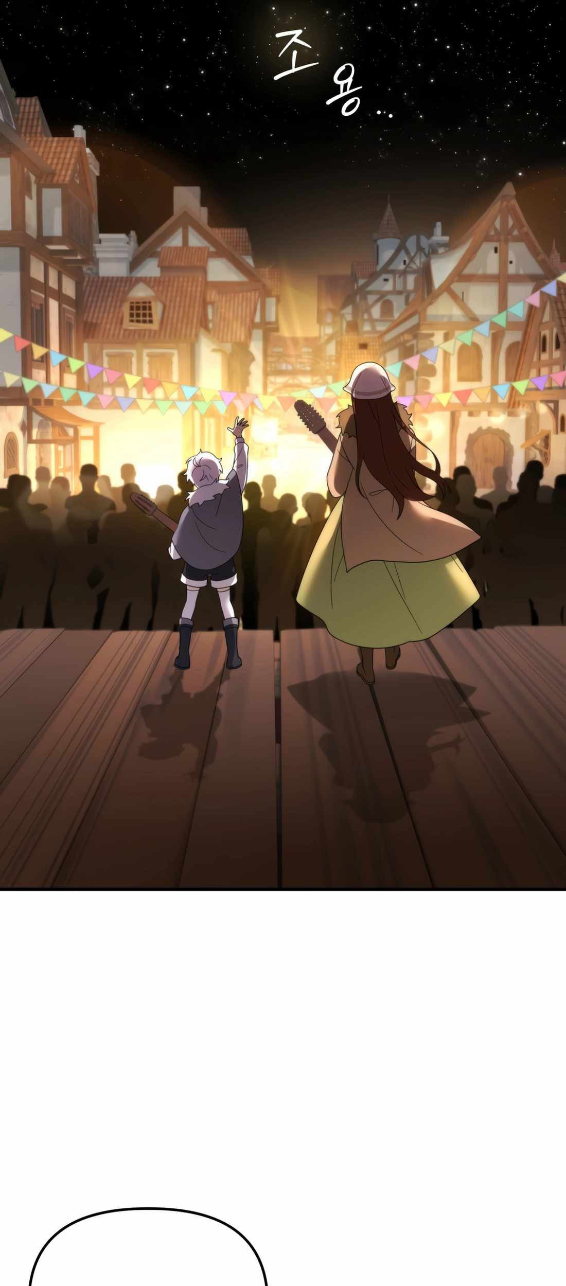 How To Survive As A Terminally Ill Dragon Chapter 46 Gambar 83