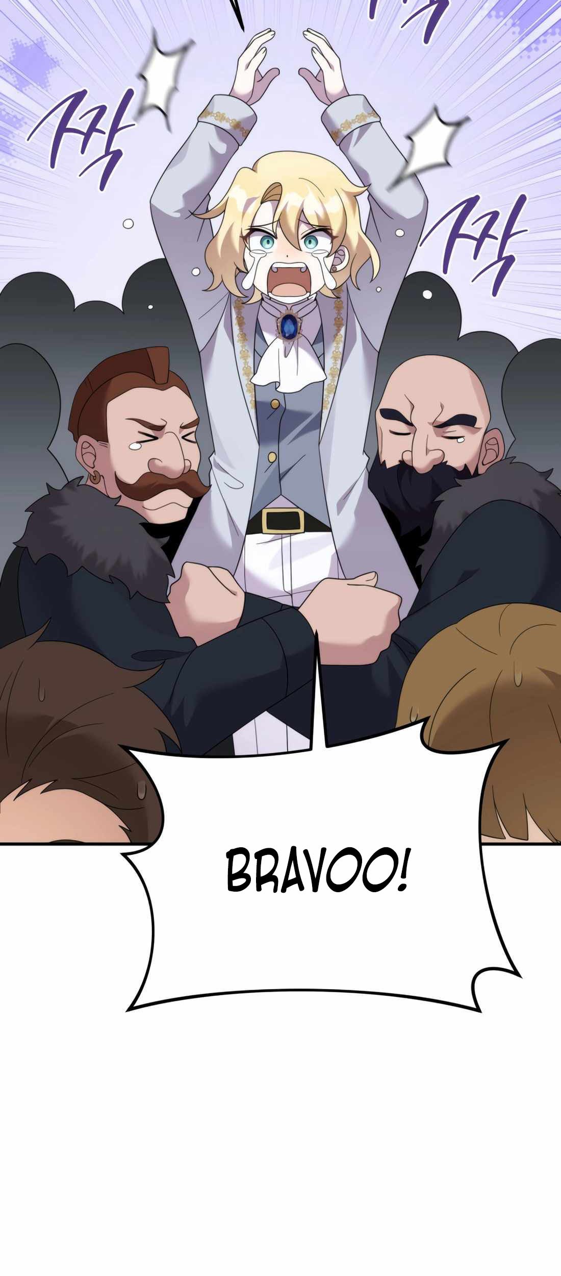 How To Survive As A Terminally Ill Dragon Chapter 46 Gambar 85