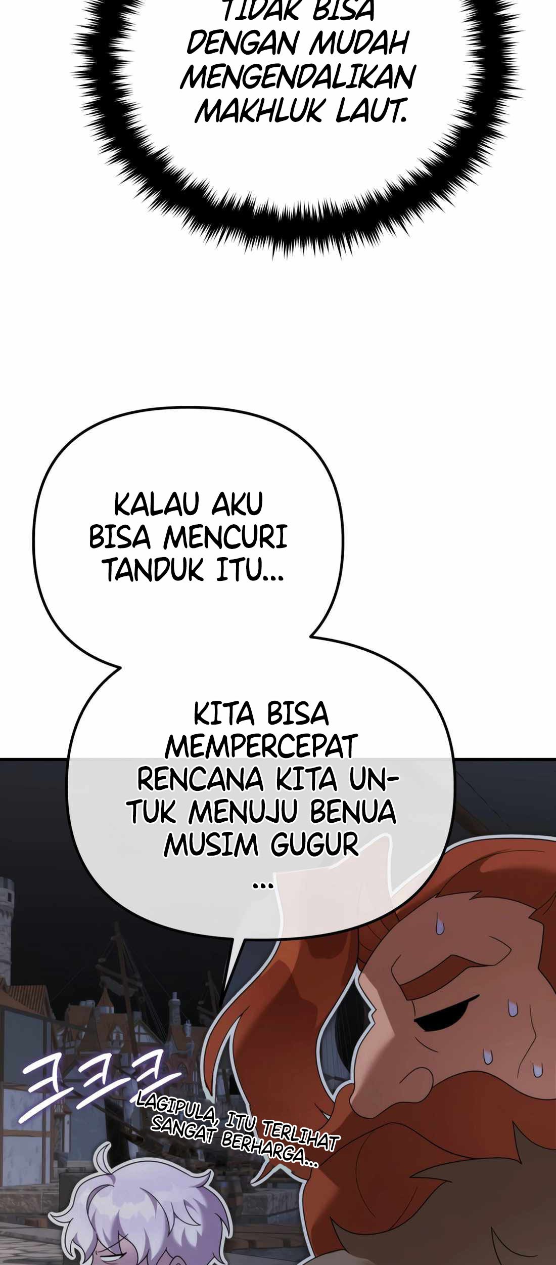 How To Survive As A Terminally Ill Dragon Chapter 46 Gambar 15