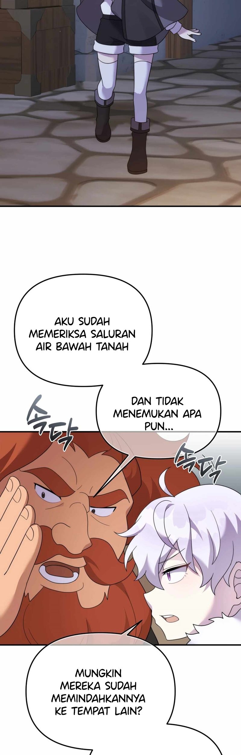 How To Survive As A Terminally Ill Dragon Chapter 45 Gambar 32